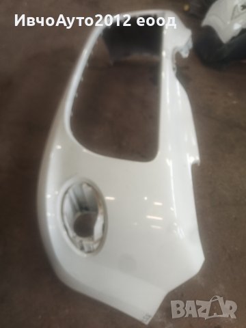 Броня предна оригинална Рено Канго 13-21 Renault kango expres 