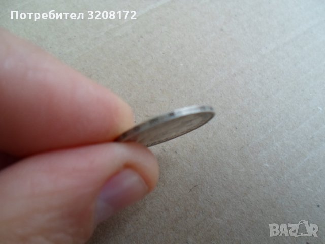 1лев/1894година,сребро,в качество, снимка 3 - Нумизматика и бонистика - 34901054