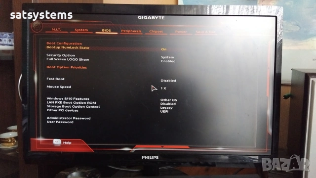 Дънна платка Gigabyte GA-H110M-DS2 Socket LGA1151, снимка 9 - Дънни платки - 53939542