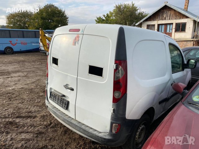 renault kangoo 1.5 dci k9k на части рено канго 1.5 дци к9к, снимка 10 - Автомобили и джипове - 34416057