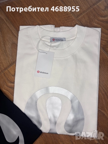 Мъжки тениски- ТОП модели, снимка 6 - Тениски - 52870459