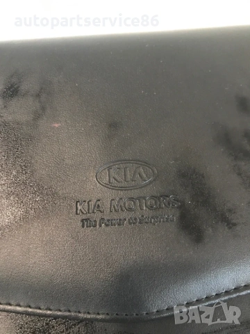 Ръководство за собственик с книга за обслужване и кожен калъф за KIA Ceed (2009), снимка 3 - Части - 53242575