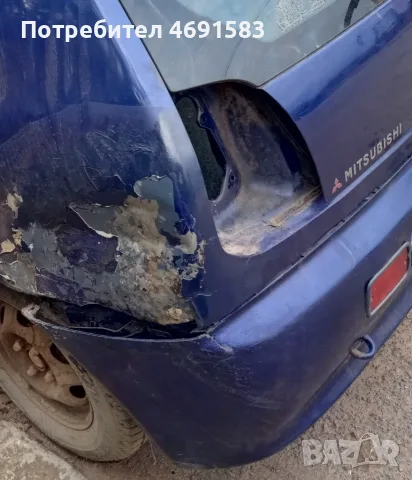 Мицубиши на части