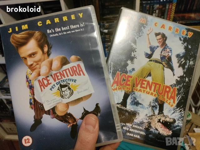 Ace Ventura Pet Detective, When Nature Calls - DVD с български субтитри 