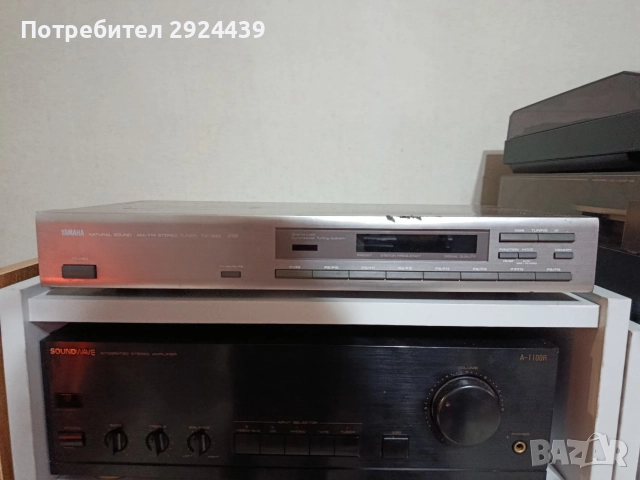 yamaha TX-340