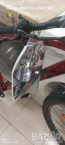 Велосипед 29цола цола Аполон., снимка 17 - Велосипеди - 50670128