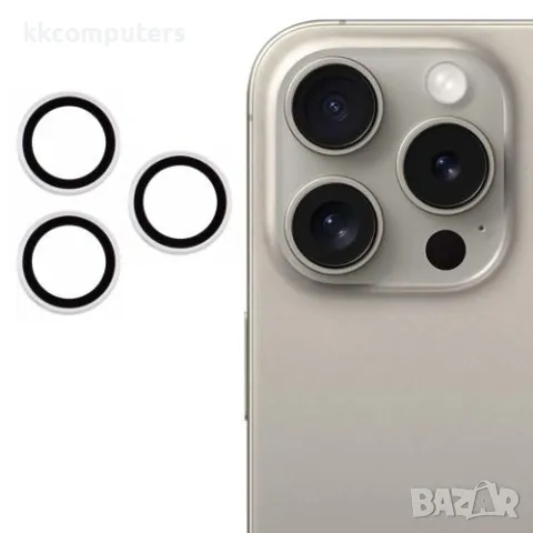 Камера протектор X-LEVEL за iPhone 16 Pro / 16 Pro Max / Сребърен / Баркод : 2403435