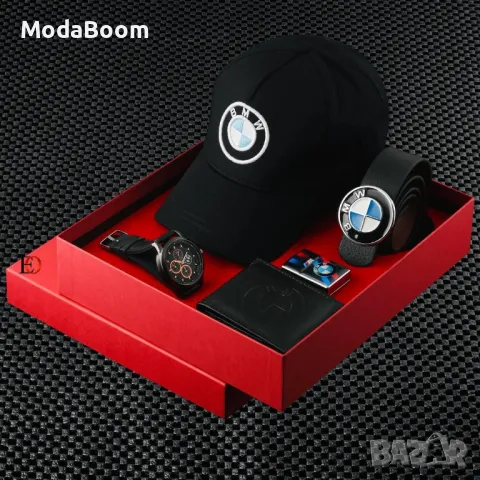 BMW мъжки подаръчни комплекти 