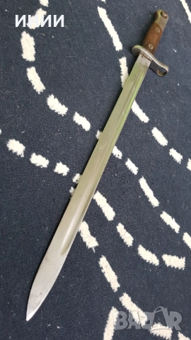 Щик тесак Маузер М 93