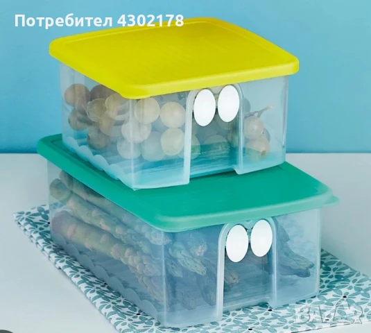 Контейнери за съхранение , кутии, буркани , снимка 8 - Други - 50743193