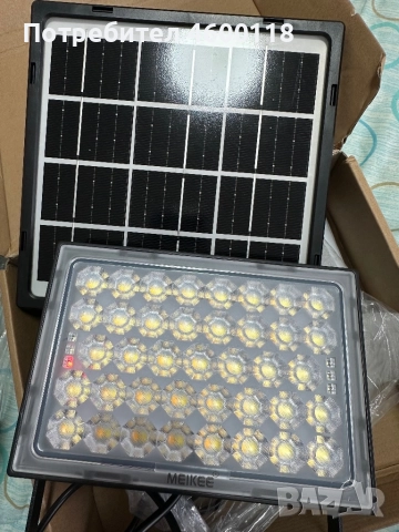 Соларен прожектор