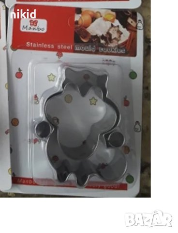 Енот катерица с лице метална форма резец украса торта фондан сладки др., снимка 3 - Форми - 27239713