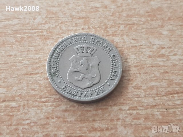 2 и 0,5 стотинки 1888 година №9, снимка 2 - Нумизматика и бонистика - 38775611