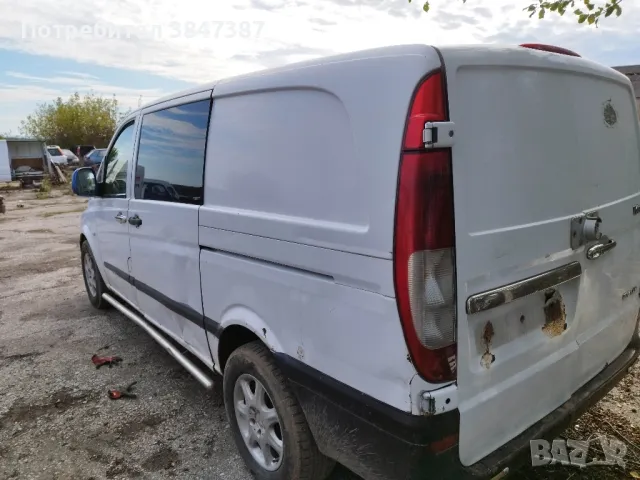 Мерцедес Вито 2.2cdi На части, снимка 7 - Бусове и автобуси - 47262994