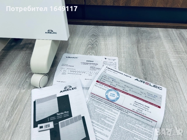 Конвектор 750W Airelec Tactic Pro[електронен термостат/дигитално управление/в гаранция], снимка 10 - Отоплителни печки - 52367012