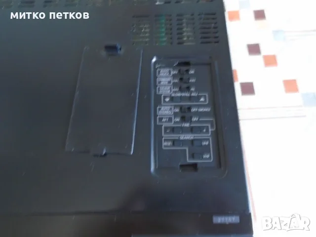 Video 8 Sony ev-s850ps, снимка 6 - Плейъри, домашно кино, прожектори - 56079081