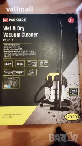Прахосмукачка за Сухо и Мокро Почистване PARKSIDE 1300W 19.8L ИНОКС, снимка 3 - Прахосмукачки - 55992705