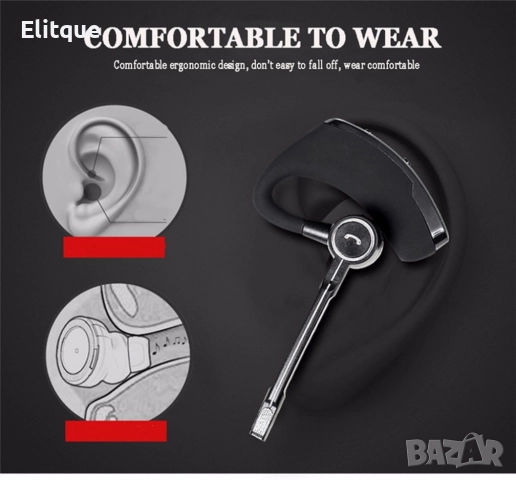 Безжична Bluetooth слушалка Hands-Free V8S