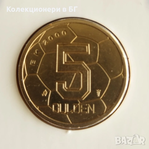 5 ГУЛДЕНА 2000 ГОДИНА ❗️UNC - BU❗, снимка 3 - Нумизматика и бонистика - 53877566