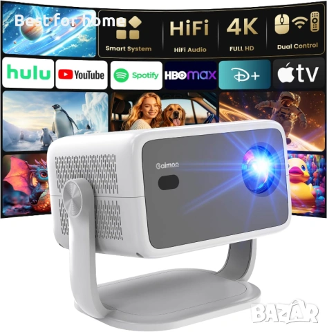 Проектор [Автоматичен фокус/360° въртяща се стойка] 4K проектор с Wifi и Bluetooth 1080P Native