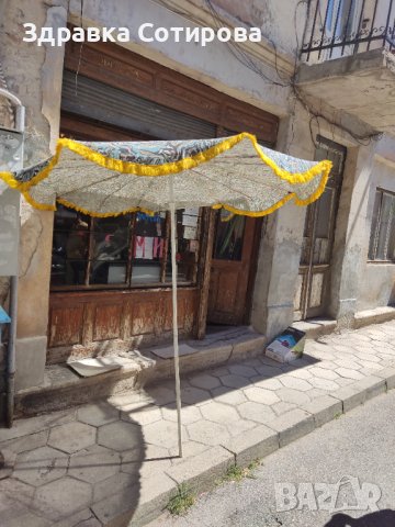 Голям чадър Чадъри за градината,къмпинг,плаж и за всякакви други места.230см,от здрав брезентов плат, снимка 3 - Градински мебели, декорация  - 37424592