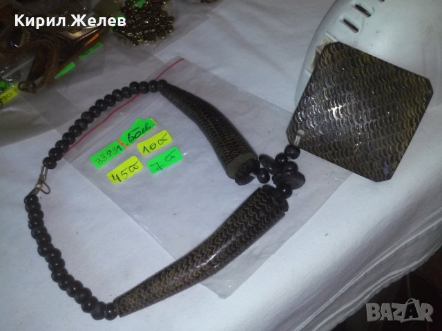 ЗУЛУСКА РОГ от КАФЪРСКИ БИВОЛ РЪЧНО ИЗРАБОТЕНА ОГЪРЛИЦА 33931, снимка 3 - Антикварни и старинни предмети - 29624565