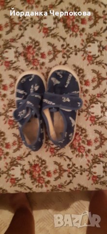 пантофи, снимка 2 - Детски пантофи - 37510479