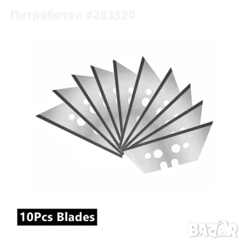 Многофункционален инструмент за рязане на гипсокартон с вградена ролетка 5м. , снимка 7 - Други инструменти - 48734016