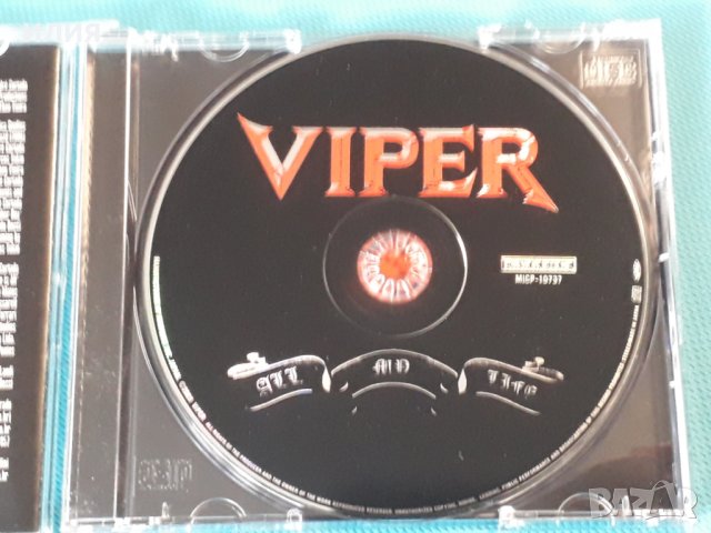 Viper – 2007 - All My Life(Heavy Metal), снимка 5 - CD дискове - 42754642