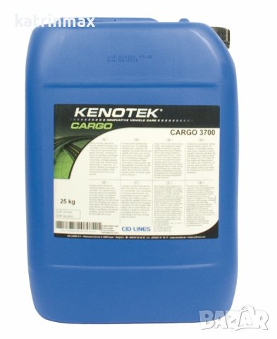 Препарати Kenotek за почистване и измиване на автомобили в автомивки и сервизи, снимка 2 - Аксесоари и консумативи - 39583987