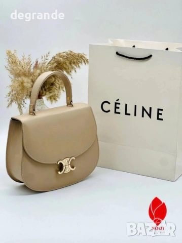  👜Дамска Чанта Celine 