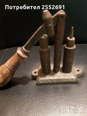 Нещо оръжейно