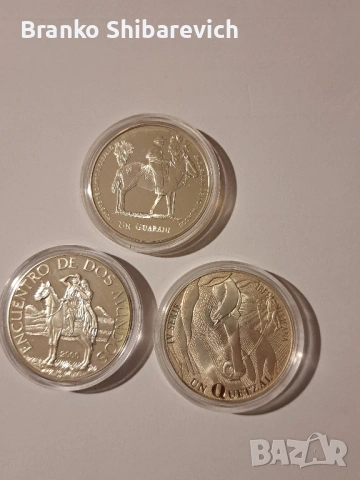 Лот от 3 оригинални сребърни монети proof от Латинска Америка