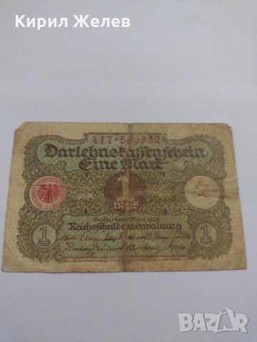 Стара рядка банкнота - 1920 година - за колекция декорация- 17945, снимка 5 - Нумизматика и бонистика - 31042551