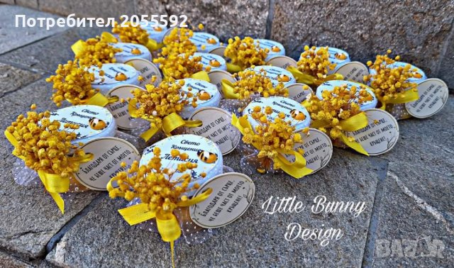 Бурканче с мед подарък за кръщене/сватба - декорирано със сухи цветя и етикет, снимка 7 - Подаръци за кръщене - 42353683