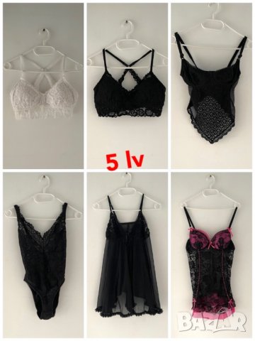 Нощници Пижама сатин дантела (S), снимка 2 - Нощници - 38184691