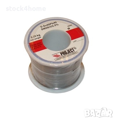Припой, тинол за запояване, Ø 0,8mm, Pb/Sn 60/40, 260°C, PROJECT