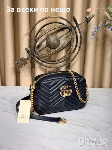 Gucci Дамска Чанта С Дълга Дръжка Синджир За През Рамо Гучи - Различни Цветове Код E5