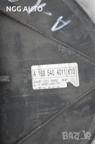 Табло Километраж за Mercedes-Benz A-Class W168, A 140, A140 A1685404011, A 168 540 4011, снимка 6 - Части - 40272927