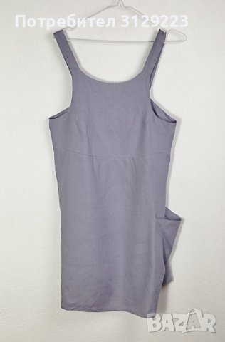 Sarah Pacini sukmani L nr. E9