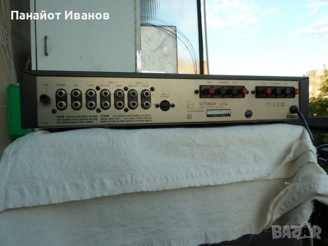 Стерео усилвател Luxman L-111А, снимка 7 - Ресийвъри, усилватели, смесителни пултове - 37402434