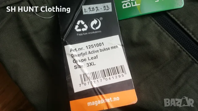 DOVREFJELL ACTIVE HYBRID Trouser размер XXL за лов риболов хибриден панталон - 2939, снимка 11 - Екипировка - 55754986