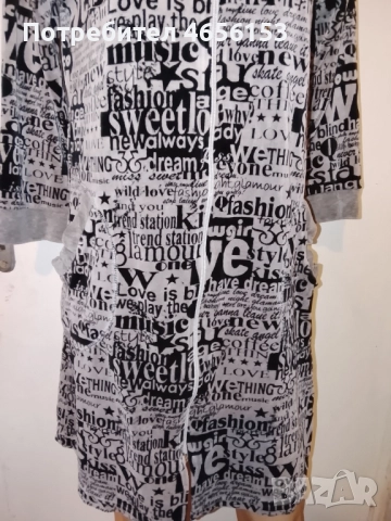 ДАМСКА ПЛЮШЕНА РОКЛЯ с КАЧУЛКА - размер М , снимка 6 - Рокли - 52598308