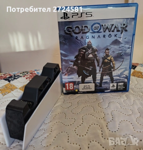 Комплект игра за Ps5 God of War Ragnarok + зарядно устройство