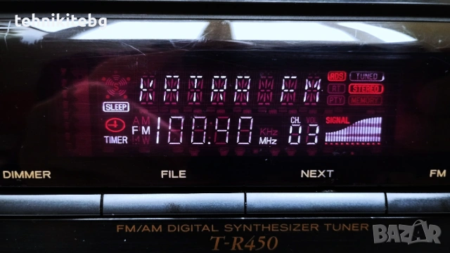 ⭐⭐⭐ TEAC T-R450 ⭐⭐⭐ Качествен и красив тунер с RDS/RT/PTY и 40 станции памет, снимка 4 - Други - 48458930