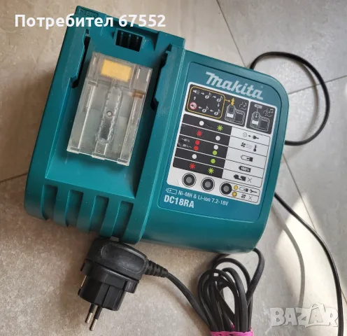 Оригинално бързо зарядно Makita DC18RA