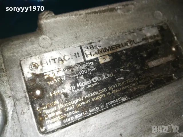 HITACHI MADE IN JAPAN-ГОЛЯМ КЪРТАЧ 0910241231LNWC, снимка 11 - Бормашини - 47519307