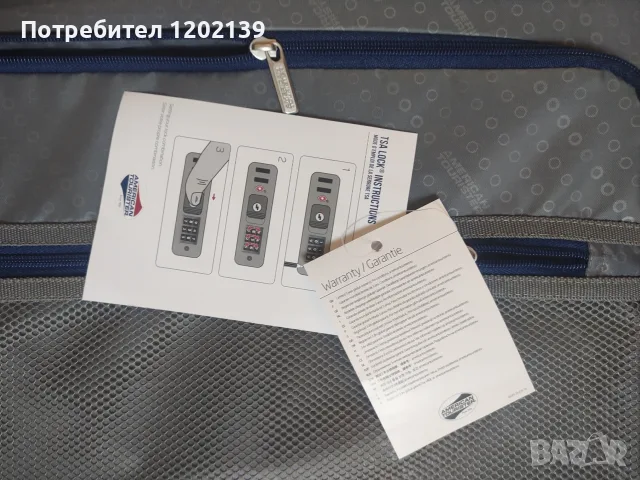 Куфар American Tourister Soundbox Spinner 55/20 TSA EXP – Midnight (Моделът на Роналдо), снимка 13 - Куфари - 55727702