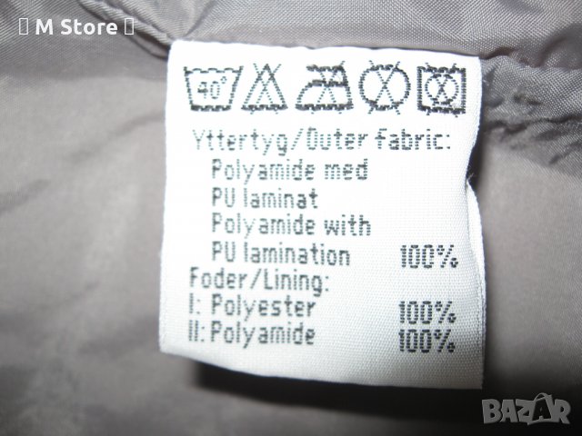 Fjall Raven дамско туристическо яке М размер, снимка 10 - Якета - 34030066