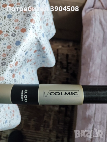 Директен телескоп Colmic Baviera 8 метра, снимка 7 - Въдици - 52918245